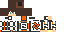 Texture for Sá-Fada