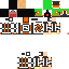 Texture for ladacz