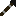 Texture for ink sans pack