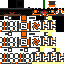 Texture for sun raider