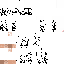 Texture for ........... help