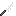 Texture for Feather Sword