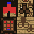 Texture for bit