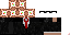 Texture for vv 2 v´s not a doubleyou