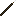 Texture for Atlatl Loaded 1