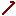 Texture for лом