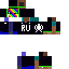 Texture for Sergey