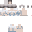 Texture for mikass