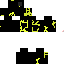 Texture for the guy