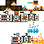 Texture for eren 