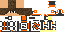 Texture for HUGO_GAMESTV