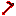 Texture for alehalcon