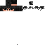 Texture for ellaris