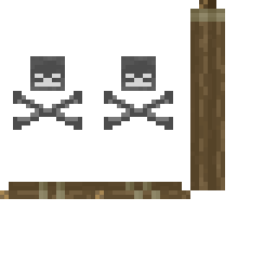 Texture for DaniSpamRod