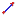 Texture for arrow