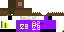 Texture for Adrian Bacca 