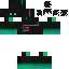 Texture for Nova