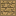 Texture for Starirs!