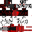 Texture for kun,ghj