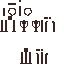 Texture for scp 173 reabar sceletont