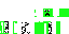 Texture for dfhus