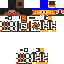 Texture for YAKIR552