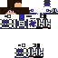 Texture for DimonLore