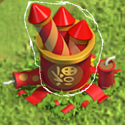 Texture for firebox