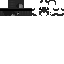 Texture for asdf