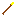 Texture for budder spear