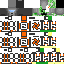 Texture for Elib