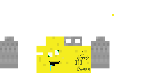 Texture for spanch bob