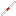 Texture for PvZ Pértiga