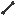 Texture for Wither skeleton bone