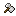 Texture for топорикей