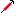 Texture for stim