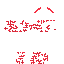 Texture for PtheliusVoltarisMarkings