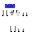Texture for bfdi bfdia idfb pen