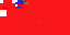 Texture for sus