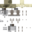 Texture for 1