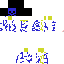 Texture for ק