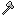 Texture for Железный топор