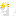 Texture for fancy torch