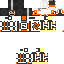 Texture for hitechjoey