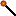Texture for Staff_Of_Fireballs