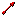 Texture for arrow