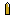 Texture for ammo