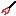 Texture for Bonnie's guitar