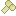 Texture for newbint