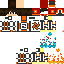 Texture for Memo